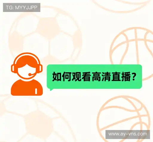 用户常见疑问